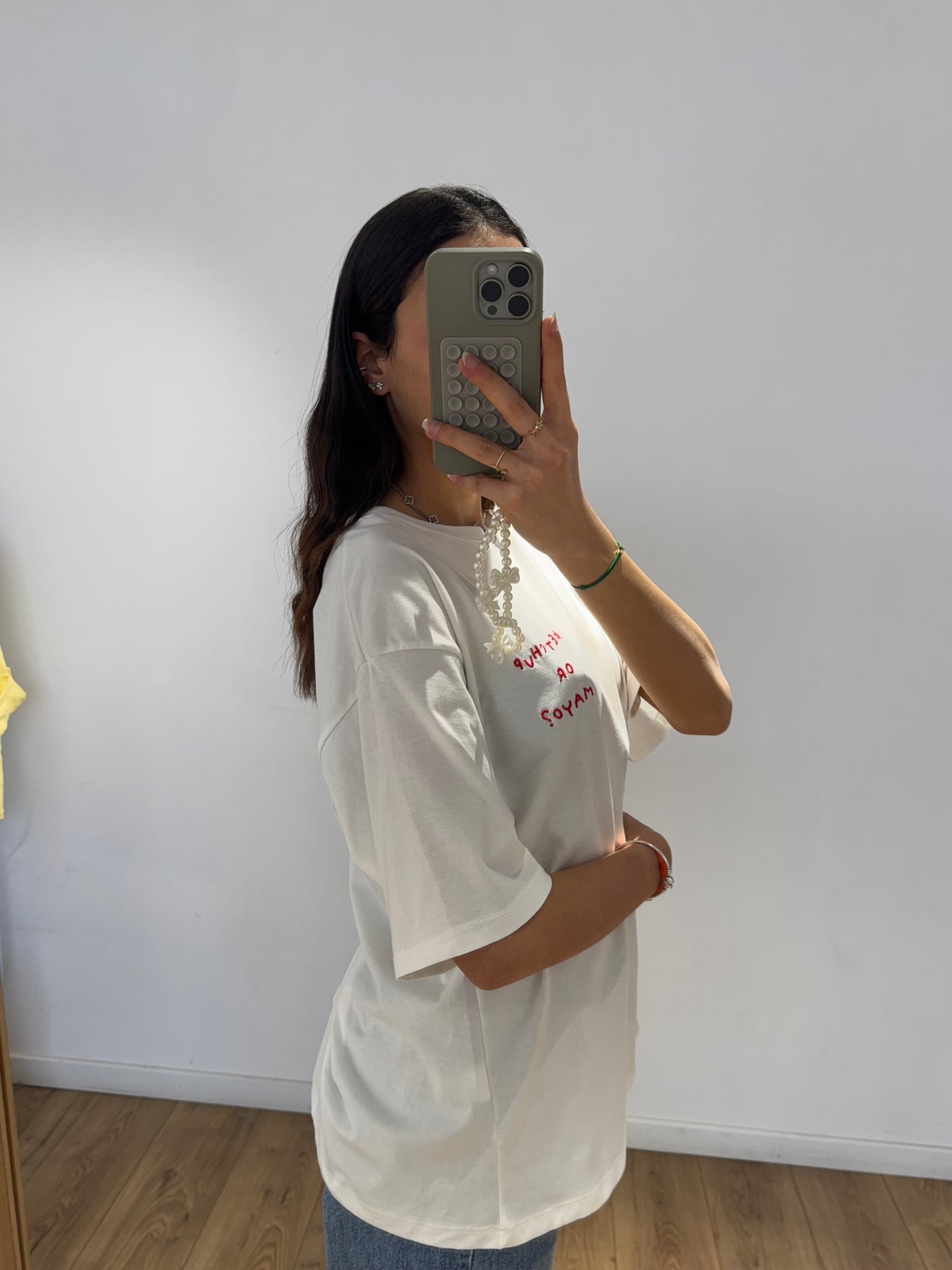 Tee-Shirt Coton Ketchup Mayo