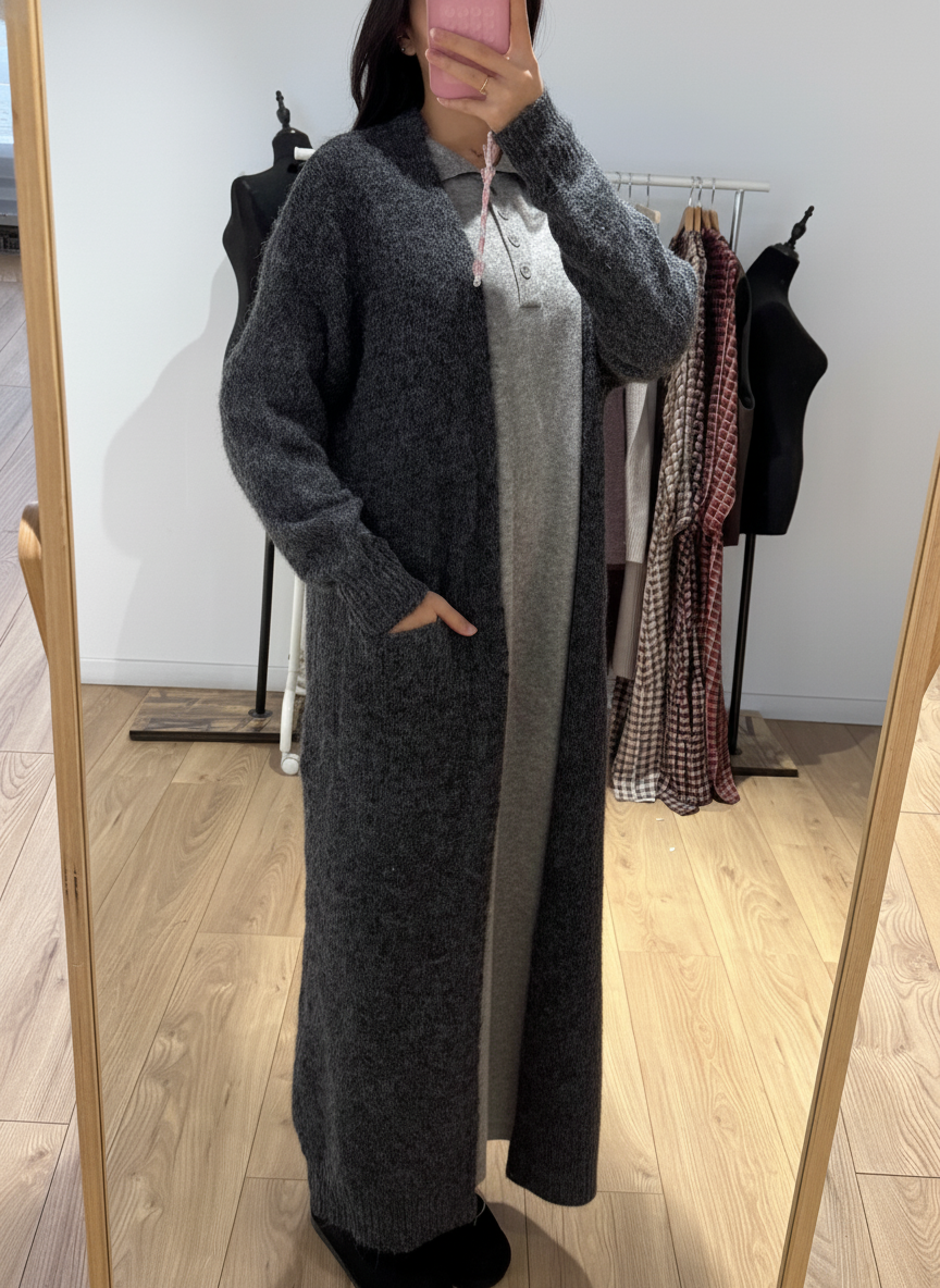 Long Gilet en Laine mélanger